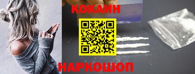 скорость mdpv Анапа