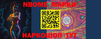 скорость mdpv Анапа