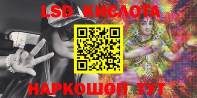скорость mdpv Анапа