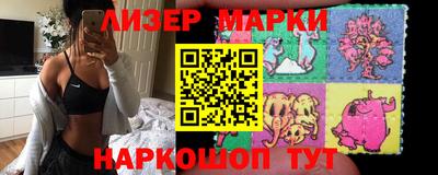 амфетамин Ачхой-Мартан