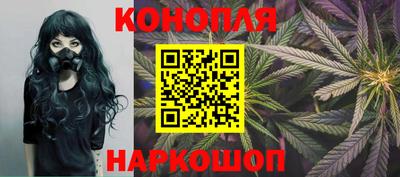 скорость mdpv Анапа