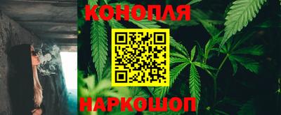 скорость mdpv Анапа