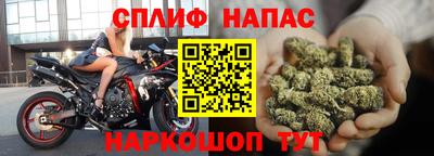 каннабис Баксан