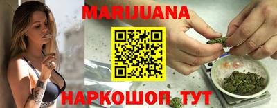 мефедрон Аша