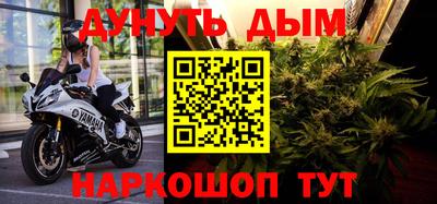 спиды Ангарск