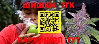амфетамин Ачхой-Мартан