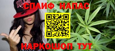 скорость mdpv Анапа