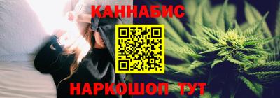 каннабис Баксан