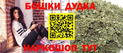 скорость mdpv Анапа