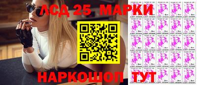 каннабис Баксан
