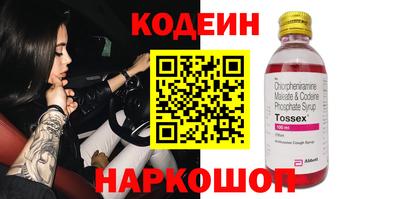 скорость mdpv Анапа