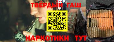 скорость mdpv Анапа