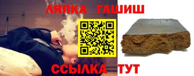 каннабис Баксан